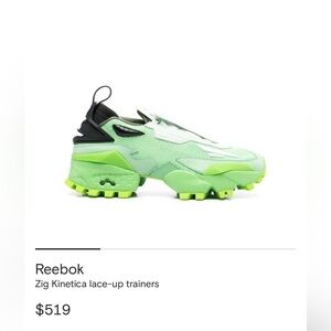 Pyer Moss x Experiment 4 Trail Fury 'Grass is Greener' Reebok